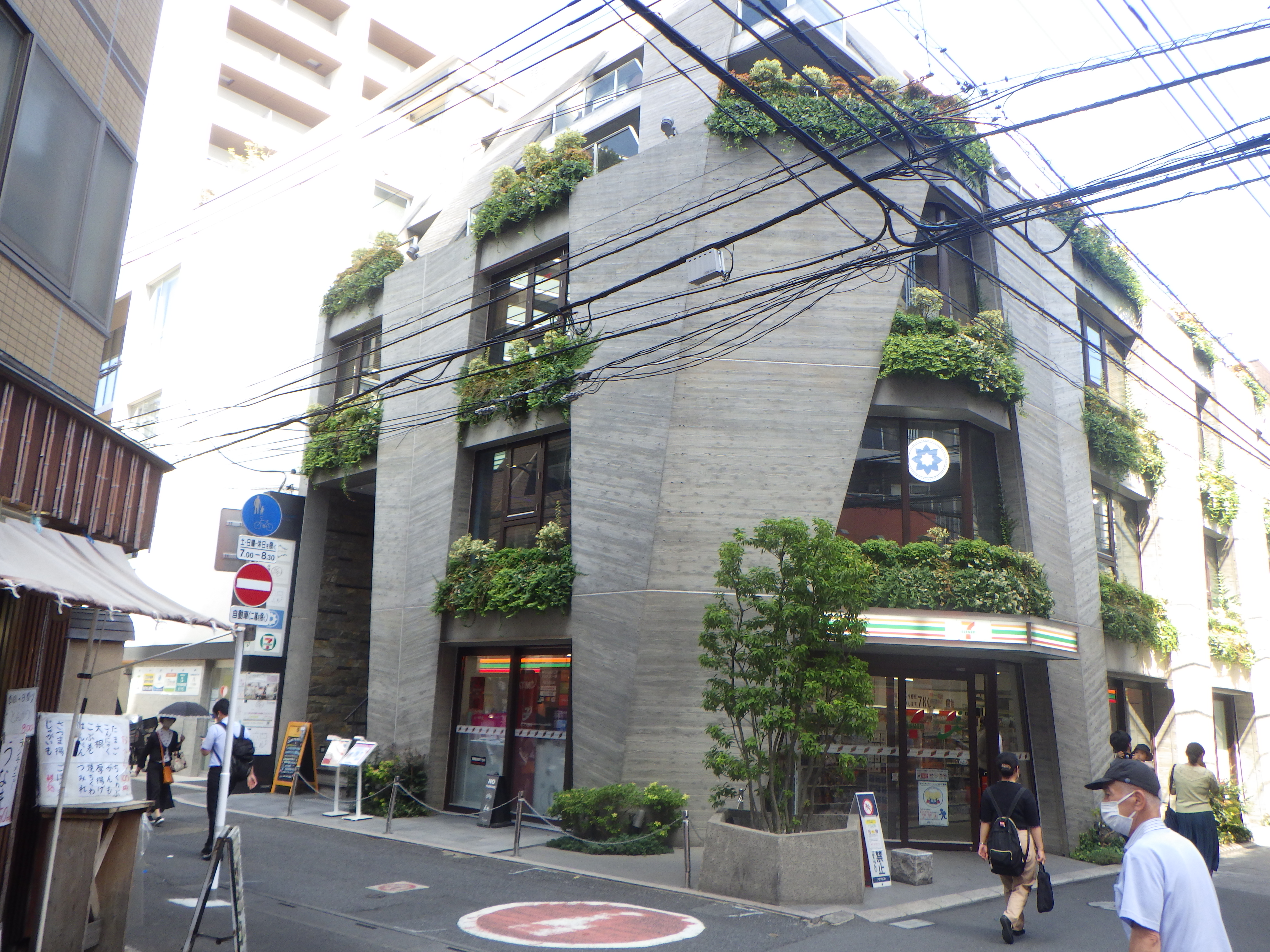 施工事例2