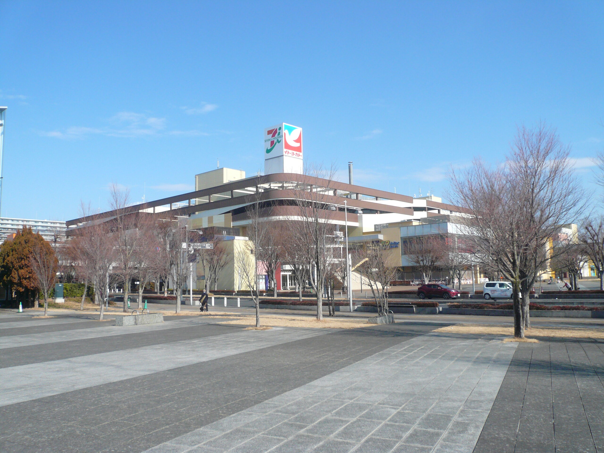ステラタウン