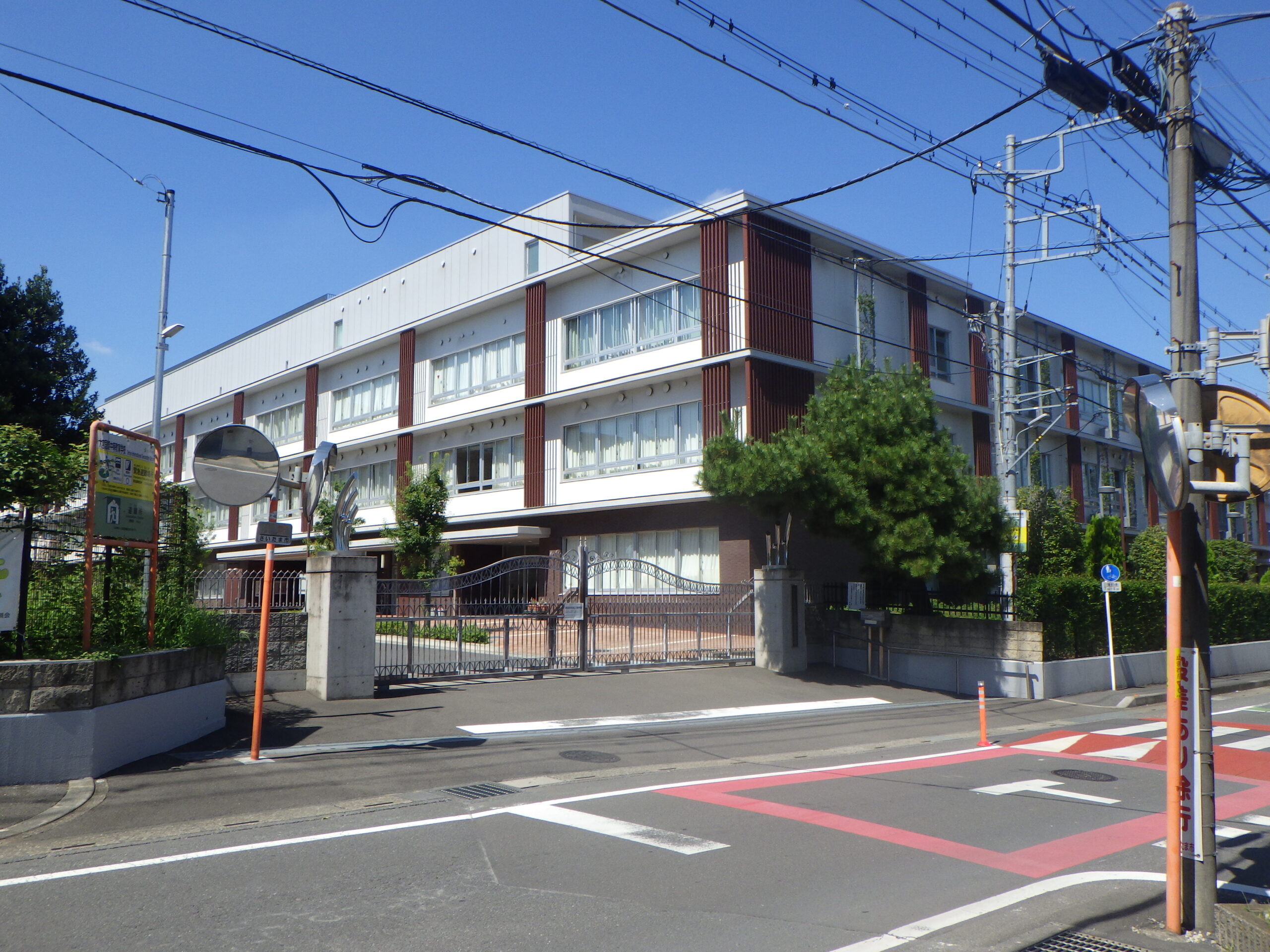 さいたま中等