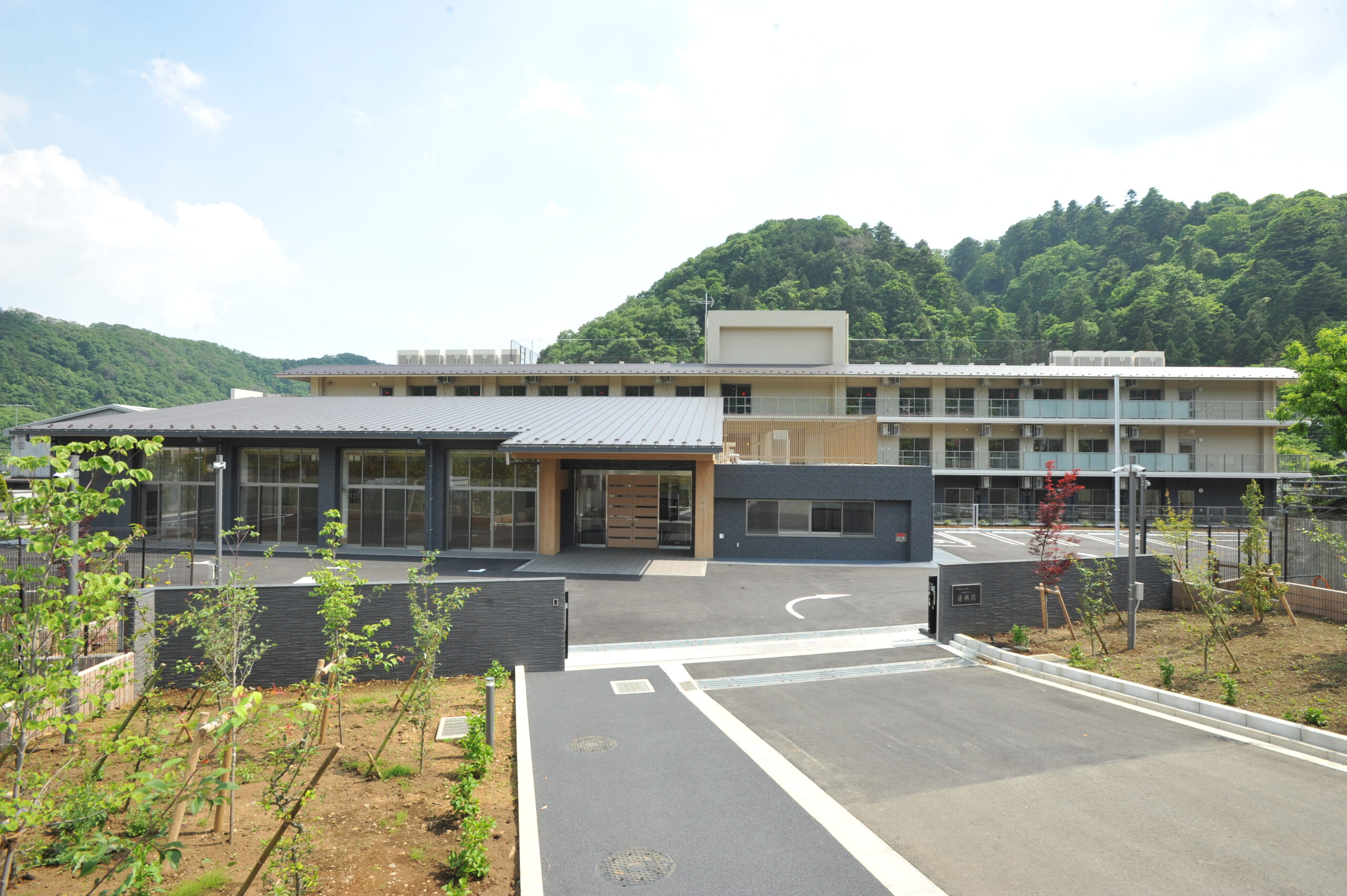 清明園